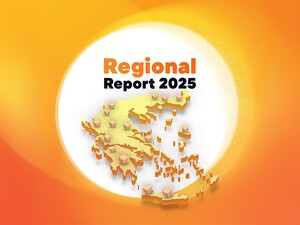 Skroutz: 25% αύξηση τζίρου των καταστημά...