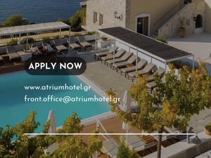 Το Ξενοδοχείο Atrium στη Σκιάθο, αναζητά...