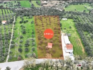 Πωλείται οικόπεδο στη ΒΙ.ΠΕ Πατρών