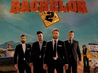 "ΣΚΙΖΕΙ" ΤΟ "THE BACHELOR...