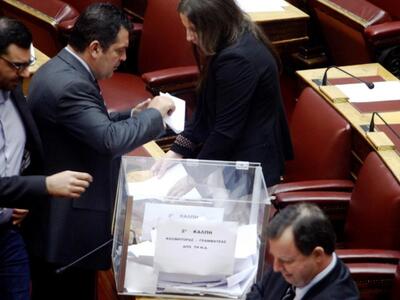Δέκα κάλπες στη Βουλή για την προκαταρκτ...