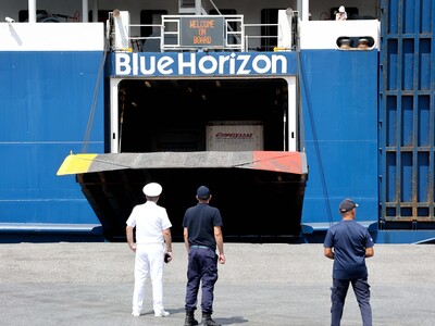 Blue Horizon: Το ηχητικό ντοκουμέντο από...