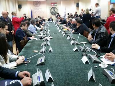 Στιγμιότυπο από την σύσκεψη