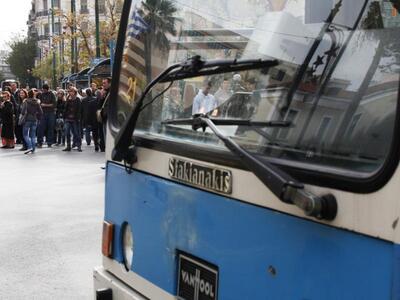 Πάτρα: Αναστέλλονται δρομολόγια του Αστικού ΚΤΕΛ