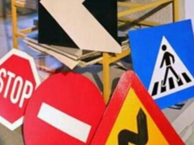 Πάτρα: Προσοχή στους δρόμους - Συνεχείς ...