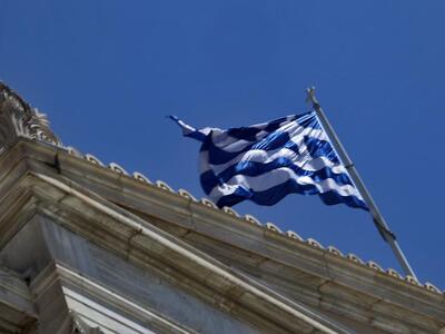 "Δεν σε φοβάμαι": To απίθανο τ...