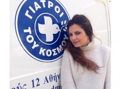 Η Άρια από την Κρήτη "έτρεξε" ...