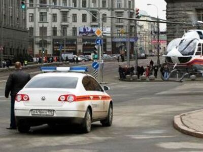 Νεκρός ο εγκέφαλος των βομβιστικών επιθέ...