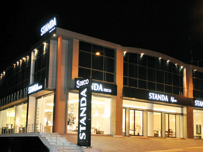 Εγκαινιάζεται το νέο κατάστημα Standa Deco 