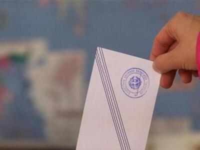 Στο 6,5% η διαφορά  ΠΑΣΟΚ - ΝΔ, σύμφωνα ...