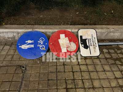 Πάτρα: "Λιποθύμησε" η πινακίδα...