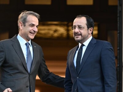 Πρόσκληση Τραμπ σε Ελλάδα και Κύπρο για ...