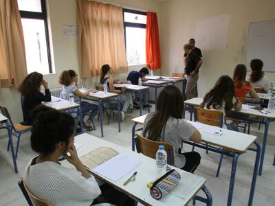 Πώς θα επηρεάσουν τις βάσεις τα αποτελέσ...