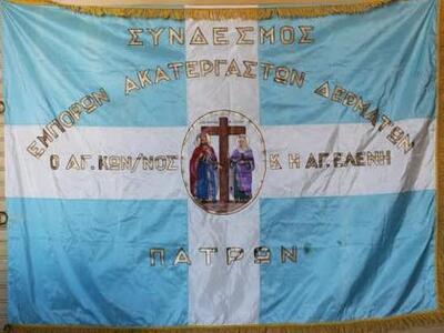 Πάτρα: Δεκαεπτά νέα εκθέματα - δωρεές στ...