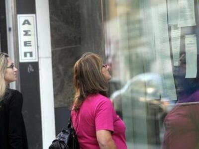 Στο ΑΣΕΠ ο τελικός πίνακας κατάταξης υπα...