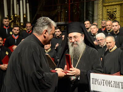 Συγκίνηση στη συναυλία «Εις πολλά έτη Δέσποτα» στα «Πρωτοκλήτεια» Πάτρας(ΦΩΤΟ) | Molonoti News