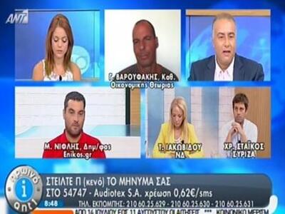 Βαρουφάκης: Θα υπάρξει και τρίτο "μ...