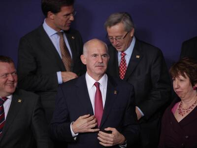 "H Ελλάδα απέδειξε ότι μπορεί να κα...