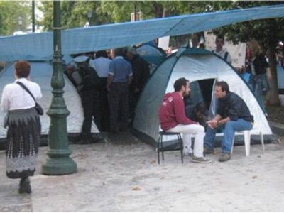 "Τσαντίρια" το κίνημα των Αγαν...