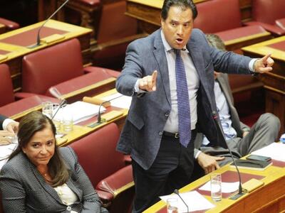 Υπέρ του τρίτου Μνημονίου η ΝΔ