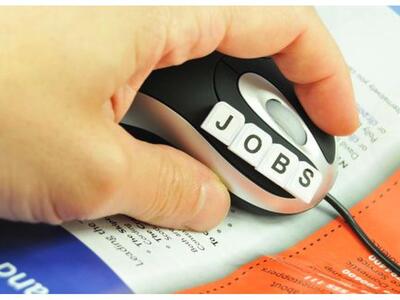 1.295 προσλήψεις – εξπρές για μόνιμους κ...