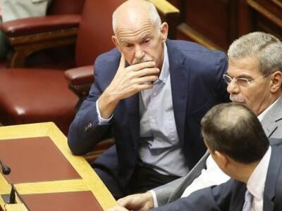 Άδεια με το... "καλημέρα" πήρε...