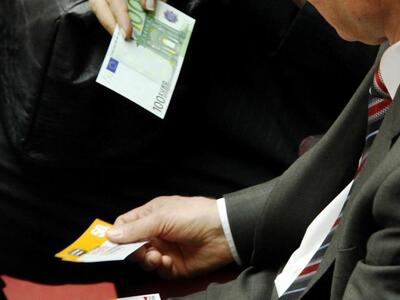 Αρχή Προστασίας Δεδομένων Προσωπικού Χαρ...