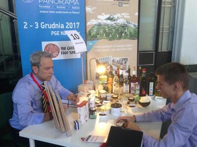 Συναντήσεις του Επιμελητηρίου Αχαΐας με ...