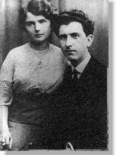 Και η Σοφία Μινέικο ήταν Πατρινή