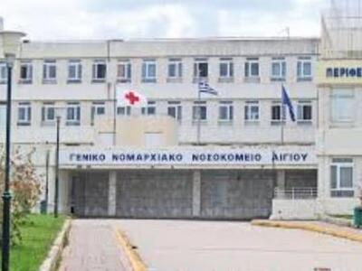 Ν. Τσούκαλης: Σε μεγάλο κίνδυνο η ασφαλή...