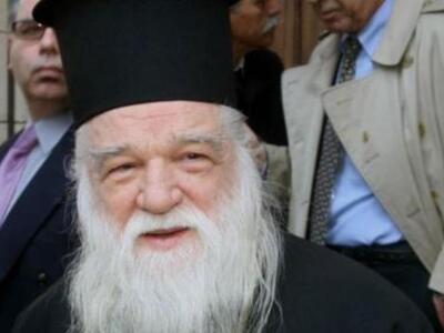 Αιγιάλεια: Ο Αμβρόσιος παραιτείται στο τ...