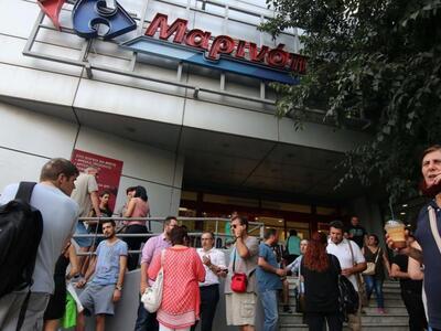 Το σχέδιο του Σκλαβενίτη για την εξυγίαν...