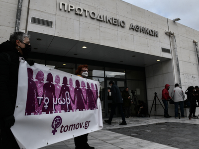 Tην ενοχή του προπονητή Ιστιοπλοϊας για ...