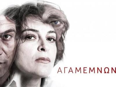 Πάτρα: Δείτε ποιοι κέρδισαν προκλήσεις α...