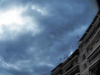 Τα ΚΡΙΤΗΡΙΑ υπαγωγής στο νόμο για την ΠΡ...