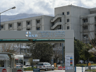 Ηλεία: Υπερτροφική μυοκαρδιοπάθεια έδειξ...