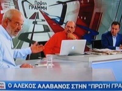 Ο Αλαβάνος πέταξε τα μικρόφωνα και έφυγε...