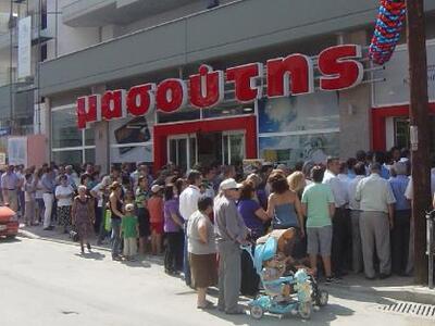 Η Μασούτης εξαγοράζει την κερκυραϊκή «Δή...