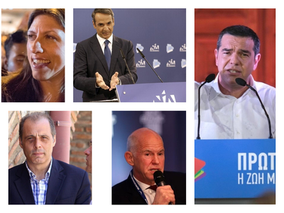 Πρωτεύουσα των εκλογών 2019 η Αχαΐα 