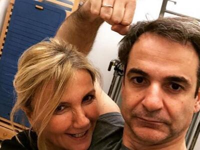 Η φωτογραφία του Κυριάκου Μητσοτάκη και ...