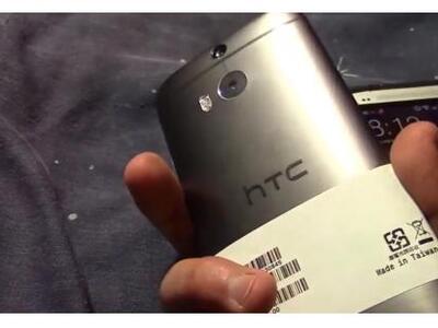 ΗΤC One 2: Διαθέσιμο με θύρα microSD;