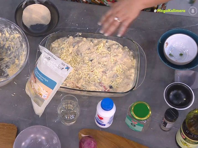 Η Νεκταρία Κοκκινάκη  ετοιμάζει μελιτζαν...