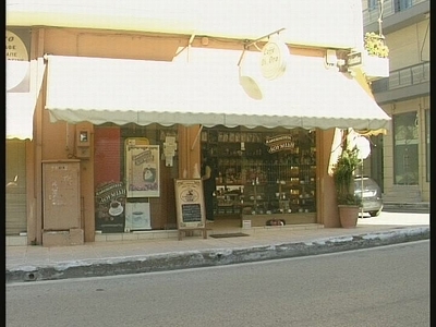 Ο ληστής της γειτονιάς ξαναχτύπησε