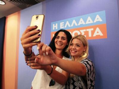 Τον Νοέμβριο η εκλογή του νέου προέδρου ...