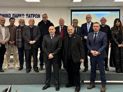 Επιστημονικό Πάρκο Πατρών: Τιμητική Βράβ...