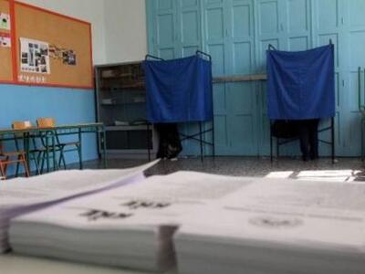 Επιτροπή εκλογικού Αγώνα Ν.Δ Αιγιάλειας:...