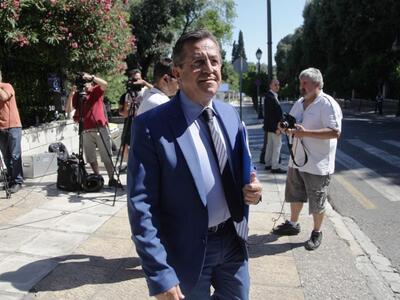 Το Χριστιανοδημοκρατικό Κόμμα Ελλάδος στ...