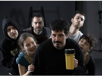 Ξανάρχονται οι "Χαλασοχώρηδες"...