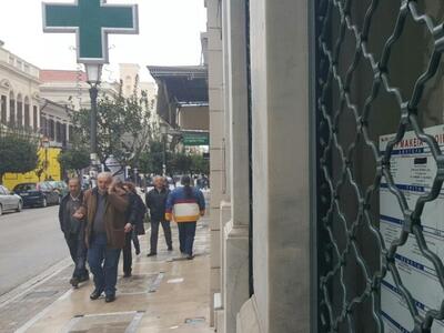 Πάτρα: Καφετέριες, φαρμακεία, εμπορικά, ...