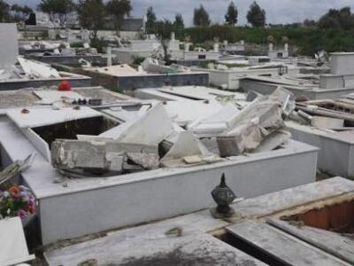 Κεφαλονιά: Τόπος έρευνας των σεισμολόγων...